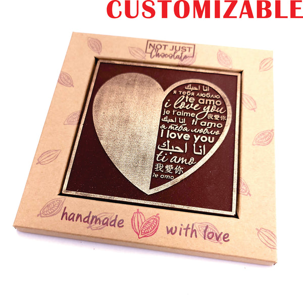 I Love You MULTILANGUAGE<br><small>3 oz chocolate bar</small>